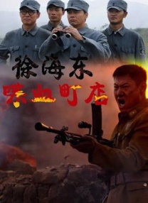 欧美嫩草影院