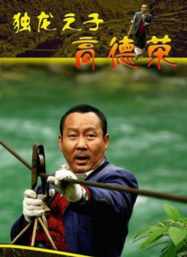 欧美嫩草影院