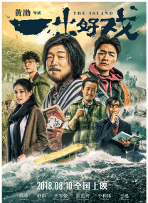欧美嫩草影院